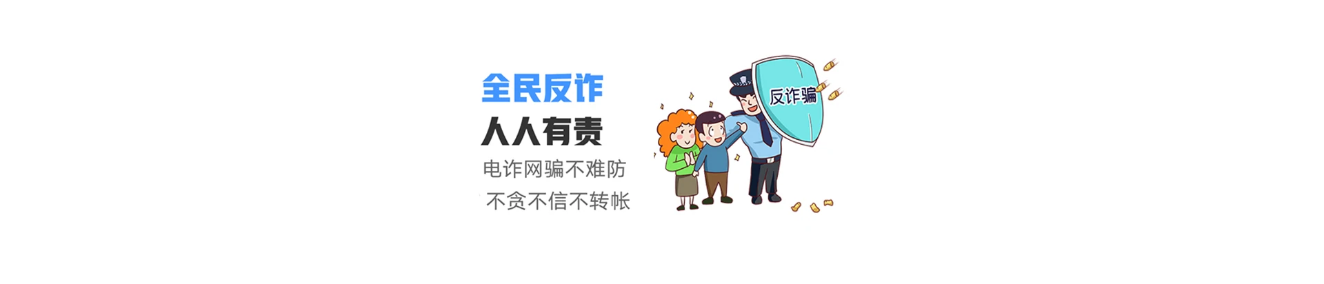 剑河联通宽带